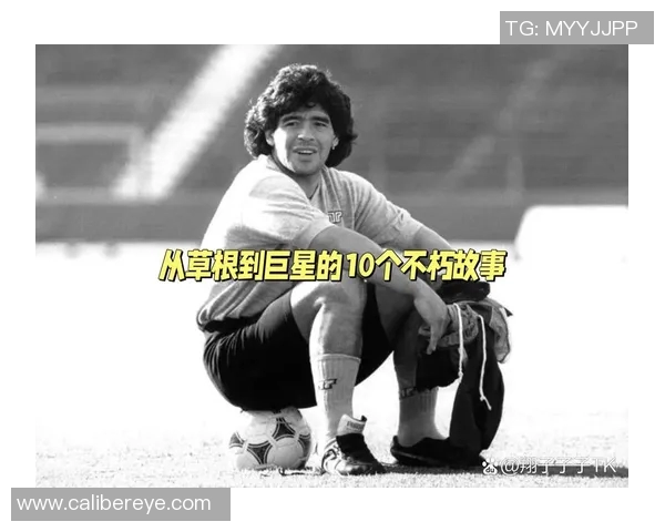 德国矮个子足球明星的传奇故事与不屈精神展现了体育的无限可能 德国矮个子足球明星的传奇故事与不屈精神展现了体育的无限可能