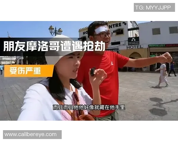 足球明星父亲在街头遭遇抢劫事件引发社会广泛关注与讨论