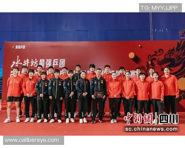 深圳乒乓球队在挑战赛中的比赛经验与表现分析