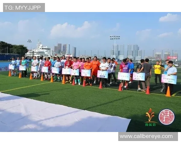 如何安排足球明星的出场顺序以提升比赛氛围和观众体验