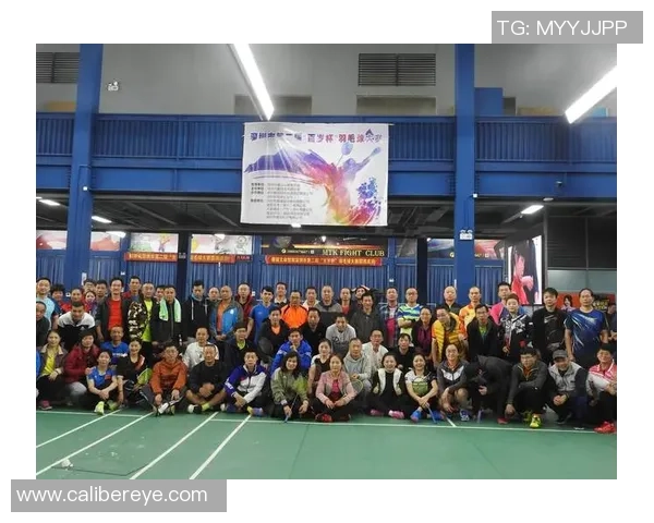 赛后分析上海羽毛球队与广州羽毛球队技术对抗的深度剖析与启示