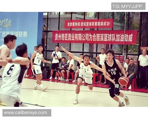 杭州篮球队的拼搏之路挑战赛特别报道展现奋斗精神与团队力量 杭州篮球队的拼搏之路挑战赛特别报道展现奋斗精神与团队力量